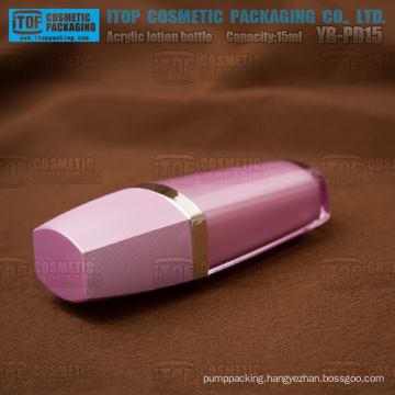 YB-PD15 15ml interesting color customizable double layers high class acrylic pink bottle